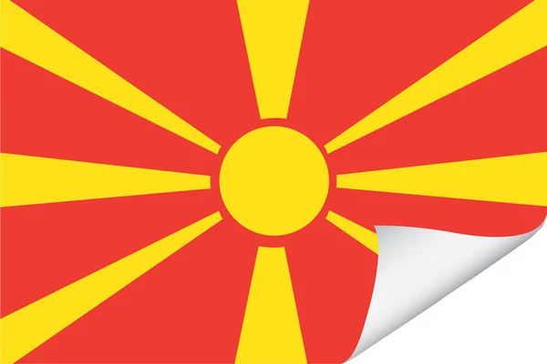Illusztrált Lobogó Macedónia Ország Számára — Stock Vector