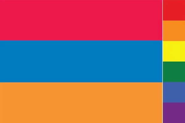 Bandera Ilustrada Del País Armenia — Archivo Imágenes Vectoriales