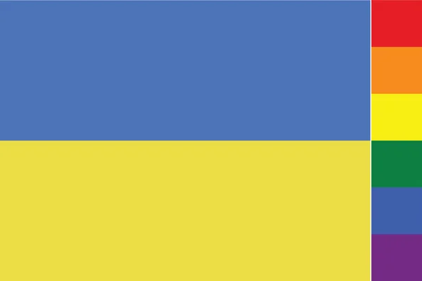 Ілюстрований Прапор Країни України — стоковий вектор