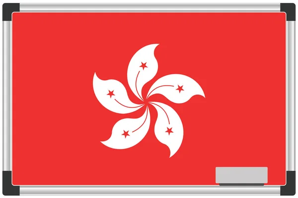 Hong Kong Için Beyaz Tahtada Resimli Bayrak — Stok Vektör