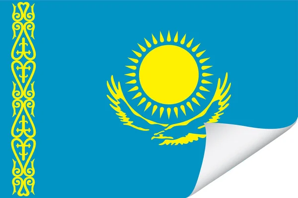 https://st2.depositphotos.com/1797936/48204/v/450/depositphotos_482043444-stock-illustration-illustrated-flag-country-kazakhstan.jpg