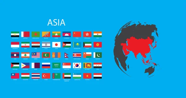 Иллюстрированные Флаги Страны Континента Азии — стоковый вектор