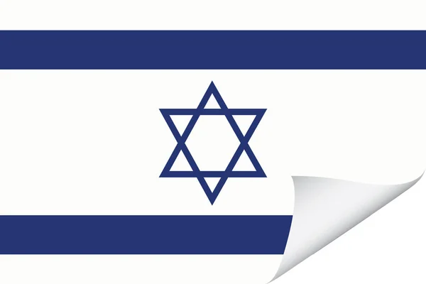 Ilustrowana Flaga Dla Kraju Izrael — Wektor stockowy