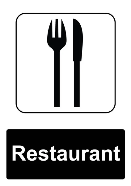 Señal Información Pública Restaurante — Archivo Imágenes Vectoriales
