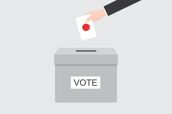 Ballot Box Met Een Geïllustreerde Vlag Voor Het Land Japan — Stockvector