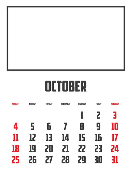Een Kalender Geïsoleerd Een Achtergrond — Stockvector