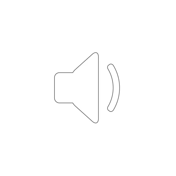 Loudspeaker Icon Vector Illustration Background — Stok Vektör