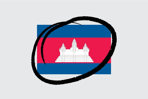 Drapeaux 4Mp Half Circled Cambodia Cambodge — Image vectorielle