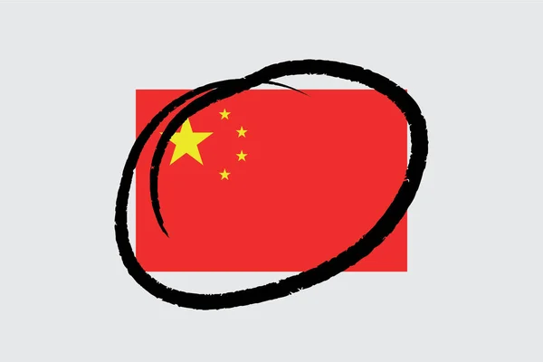 Flagi 4Mp Half Circled Chiny — Wektor stockowy
