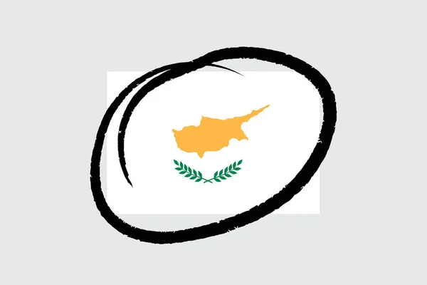 Flags 4Mp Half Circled Cyprus — 图库矢量图片