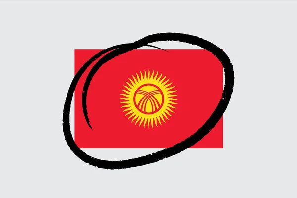 Flags 4Mp Half Circled_Kyrghyzstan Kyrghyzstan — Stock Vector