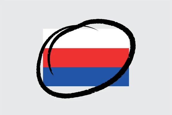 Flags 4Mp Half Circled Serbia — 스톡 벡터