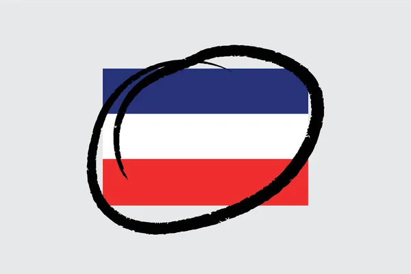 Flagi 4Mp Half Circled Jugosławia Jugosławia — Wektor stockowy