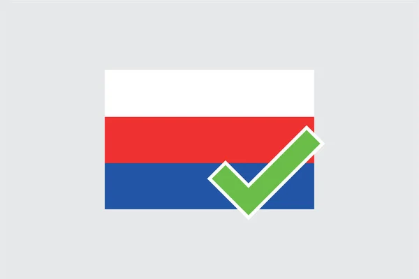 Bandeiras 4Mp Half Tick Serbia Sérvia — Vetor de Stock