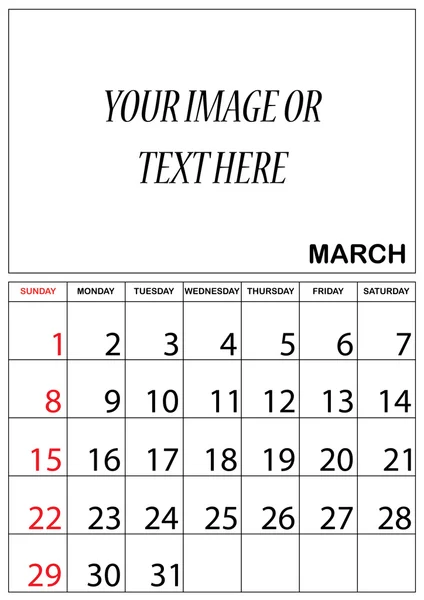 Illustratie van een eenvoudige 2015 jaarkalender — Stockfoto