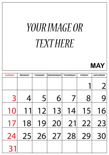 Illustrazione di un calendario semplice 2015 anno — Foto Stock