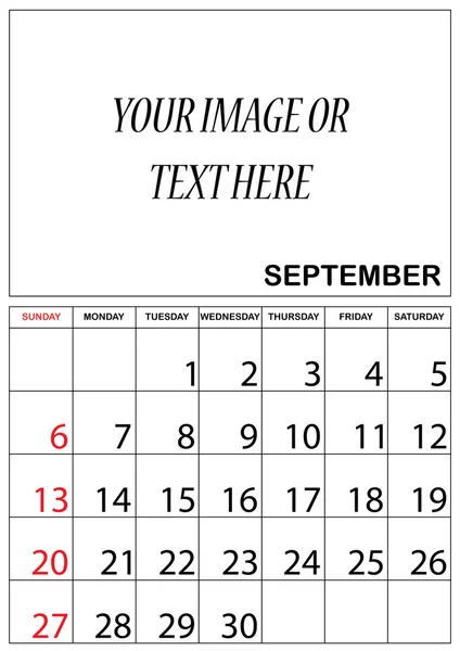 Иллюстрация простого календаря 2015 года — стоковое фото