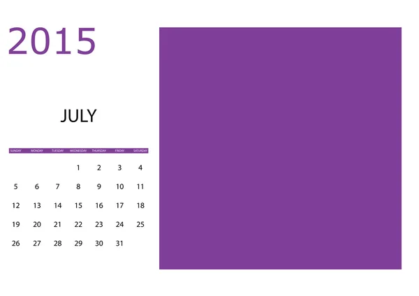一个简单的 2015 年日历的插图 — 图库矢量图片