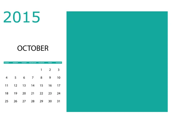 単純な 2015 年のカレンダーのイラスト — ストックベクタ