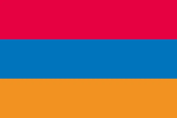 La Bandera de Armenia — Vector de stock