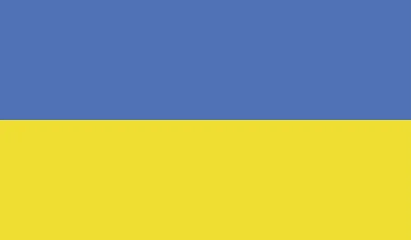 Flaggan för Ukraina — Stock vektor