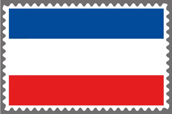 Stamp with the Flag of Yugoslavia — Stock Vector