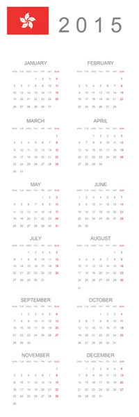 Calendario 2015 — Archivo Imágenes Vectoriales