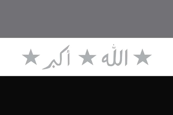 Bandiera in scala di grigi illustrata del paese dell'Iraq — Foto Stock