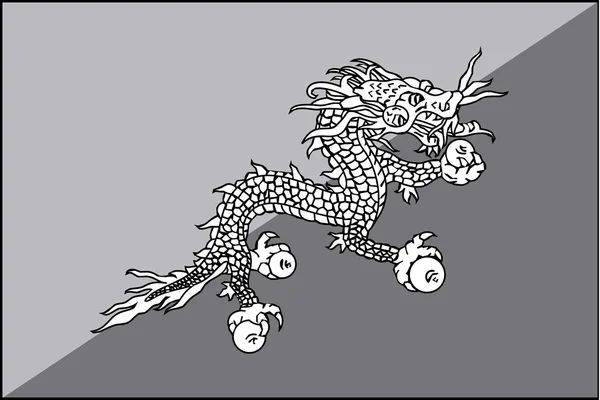 Drapeau illustré en niveaux de gris du pays du Bhoutan — Image vectorielle