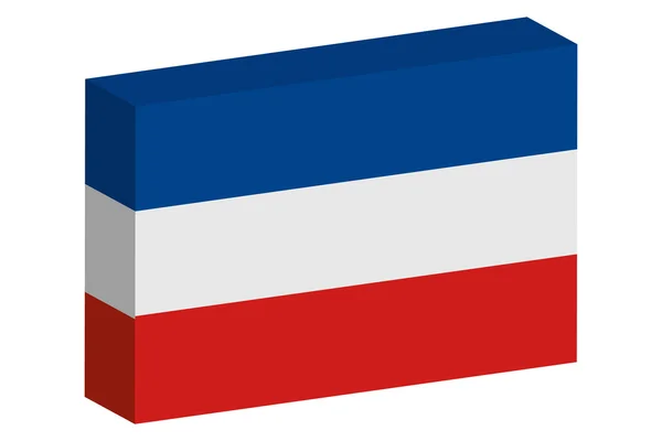 Ilustración de la bandera isométrica 3D del país de Yugoslavia — Archivo Imágenes Vectoriales