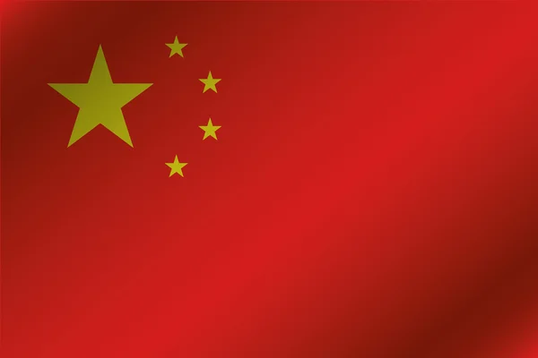 Ülke Çin'in 3D dalgalı bayrağı çizimi — Stok fotoğraf