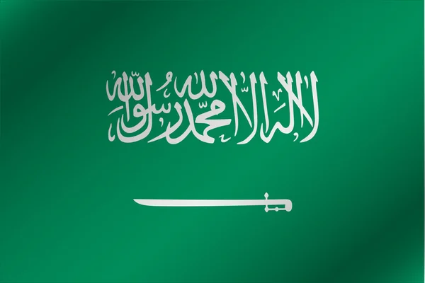 Suudi Arabistan ülke 3D dalgalı bayrağı çizimi — Stok fotoğraf