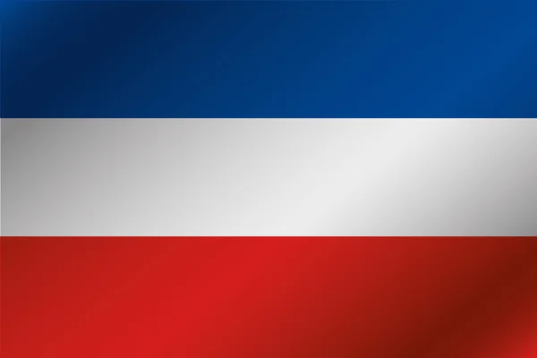 南斯拉夫国家三维波浪旗图 — 图库照片