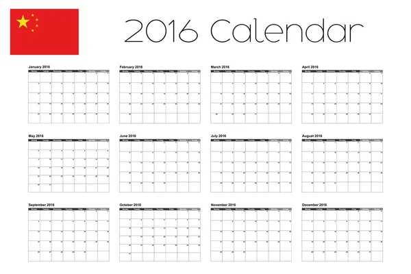 2016 kalender met de vlag van China — Stockfoto