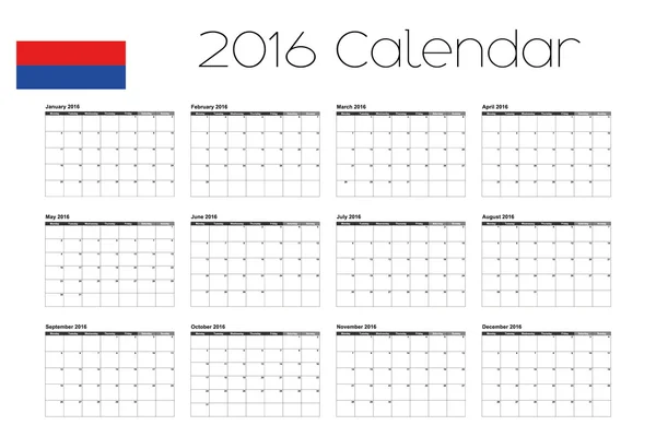 2016 kalender met de vlag van Servië — Stockvector