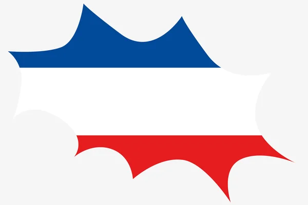 Explosión con la bandera de Yugoslavia — Archivo Imágenes Vectoriales