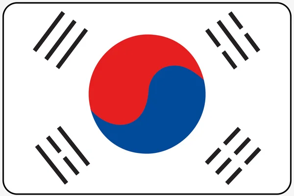 Illustration de drapeau design plat avec coins arrondis et noir — Image vectorielle