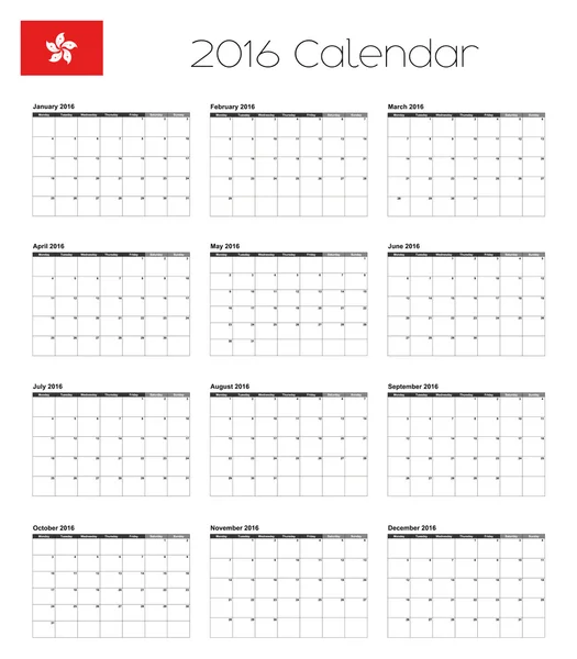 Kalendarz 2016 z flagą Hong Kong — Wektor stockowy
