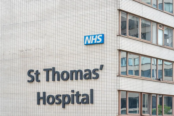 St Thomas Hastanesi Acil Durum Departmanı, A ve E. Londra, İngiltere, 29 Mayıs 2021.
