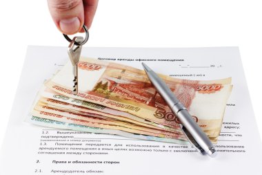 Kira Sözleşmesi kira ofis binası.