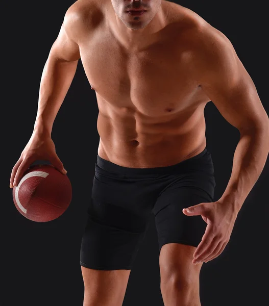 Handsome young athletic man — Stock Photo, Image