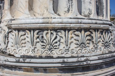 Sütun (parçası parçası)