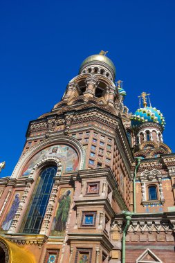 üzerinde kan İsa Kilisesi 