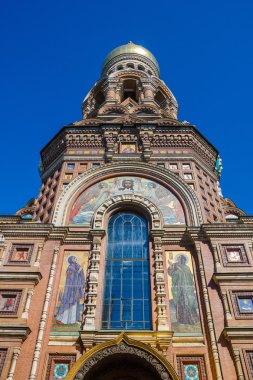 üzerinde kan İsa Kilisesi