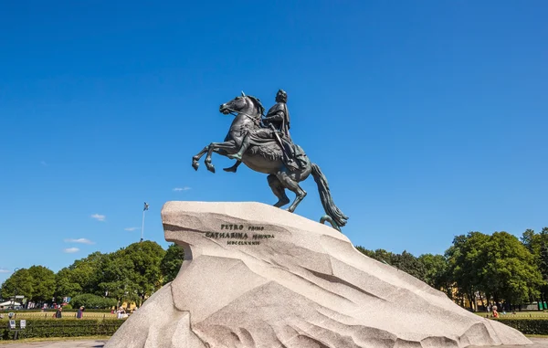 Büyük Petro Anıtı