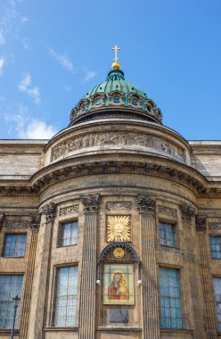 Kazan Katedrali parçası