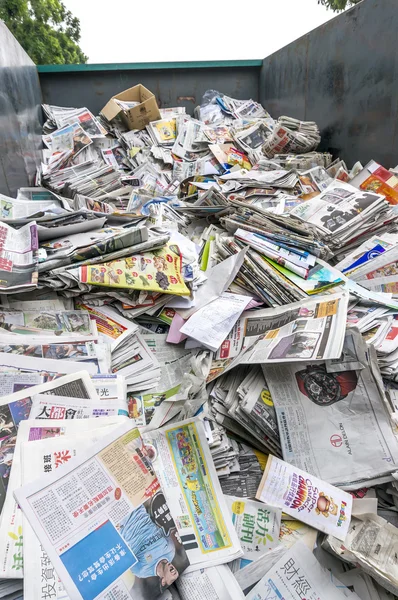 Jornal para reciclar — Fotografia de Stock