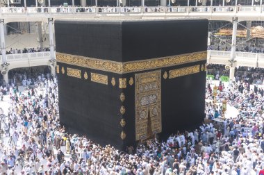 Masjidil Haram Camii