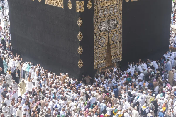 Moschea Masjidil Haram — Foto Stock