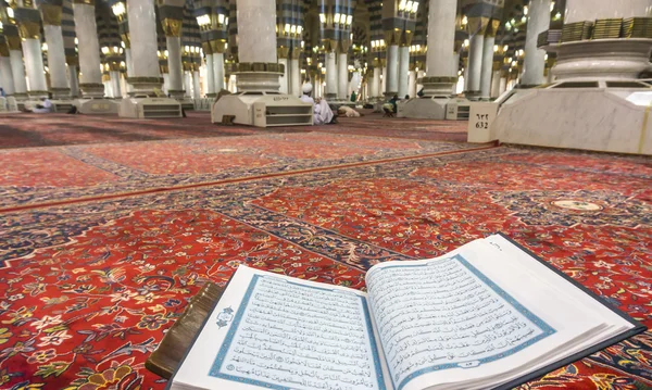 Quran — Stok Foto